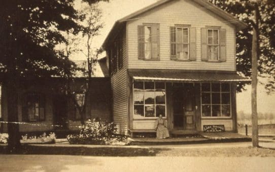 Another Old Business